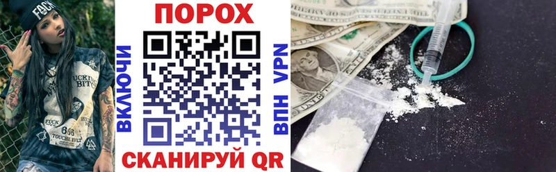 дарнет шоп Вихоревка Amphetamine VHQ