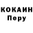 Amphetamine VHQ Semen Melnikow