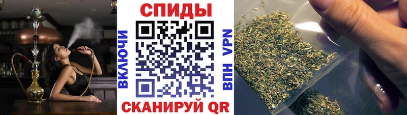 БУТИРАТ BDO 33%  магазин  наркотиков  Вихоревка 