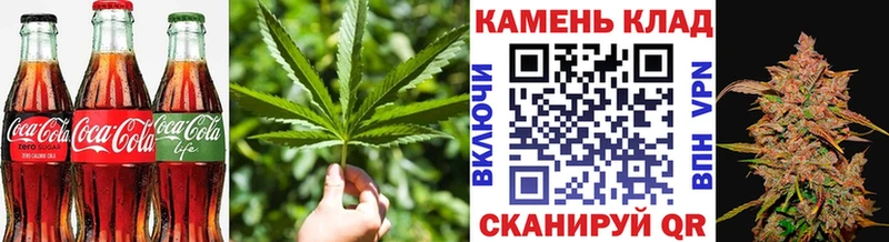 Еда ТГК марихуана  shop официальный сайт  Вихоревка 