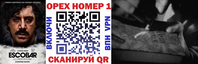 купить наркотики сайты  Вихоревка  Кокаин FishScale 