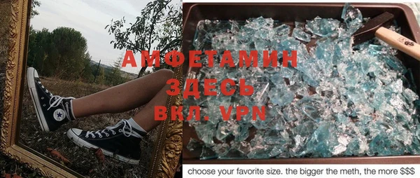 гашишное масло Алексин