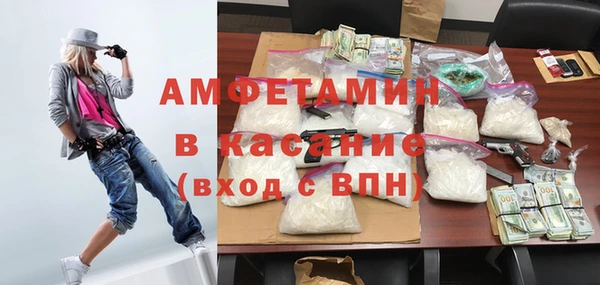 каннабис Алексеевка