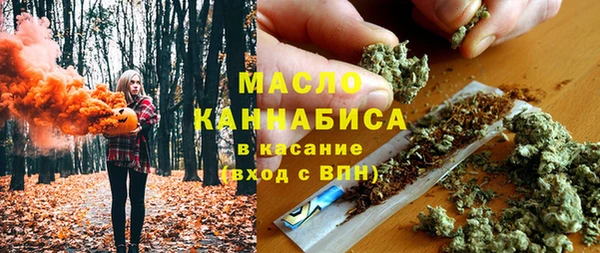 каннабис Алексеевка
