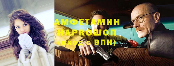 каннабис Алексеевка
