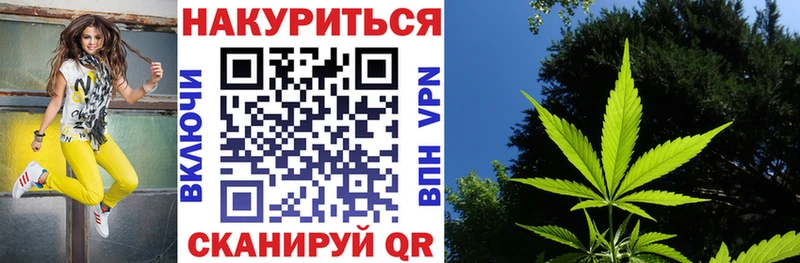 Каннабис Amnesia  blacksprut ССЫЛКА  Вихоревка 